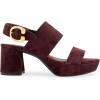 imageAerosoles Womens Camera Platform Heeled SandalDeep Aubergine Suede